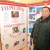 Сергей ДУБРОВИН, владелец сети кондитерских «Шоколадный рай»