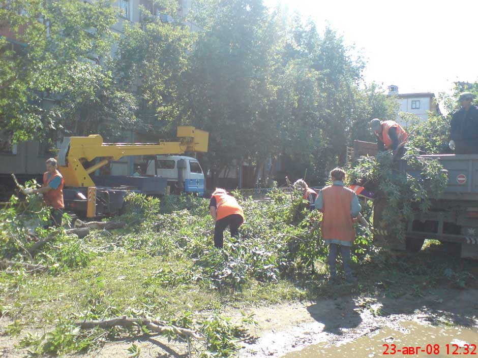 Вот так было час назад