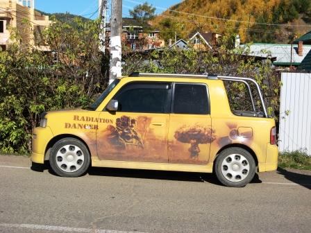 рисуй на своей-чтоб чужим было страшно
