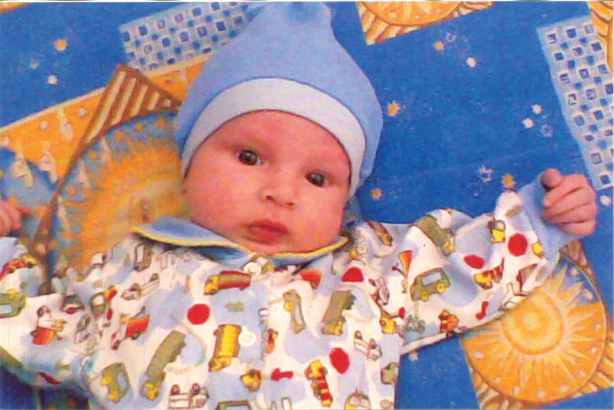 Ярик. Ему нужна наша помощь.