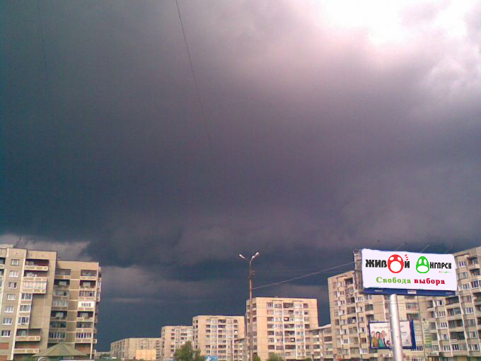 Реклама ЖА)))))