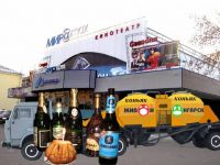 ЖАхнем?: ЖАхнем?...ЖАхнем!!!!!