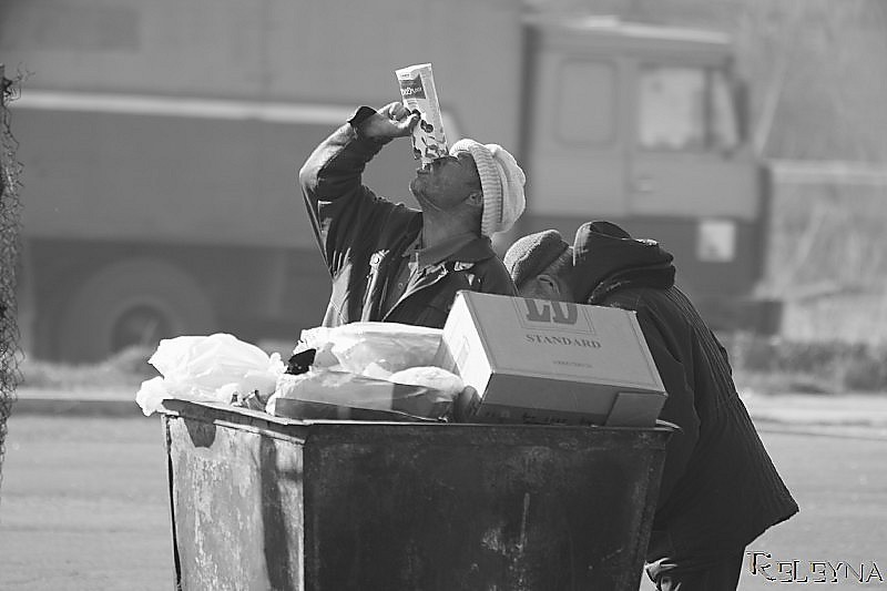 Жажда или 100% голд