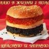 желаю!!!!!