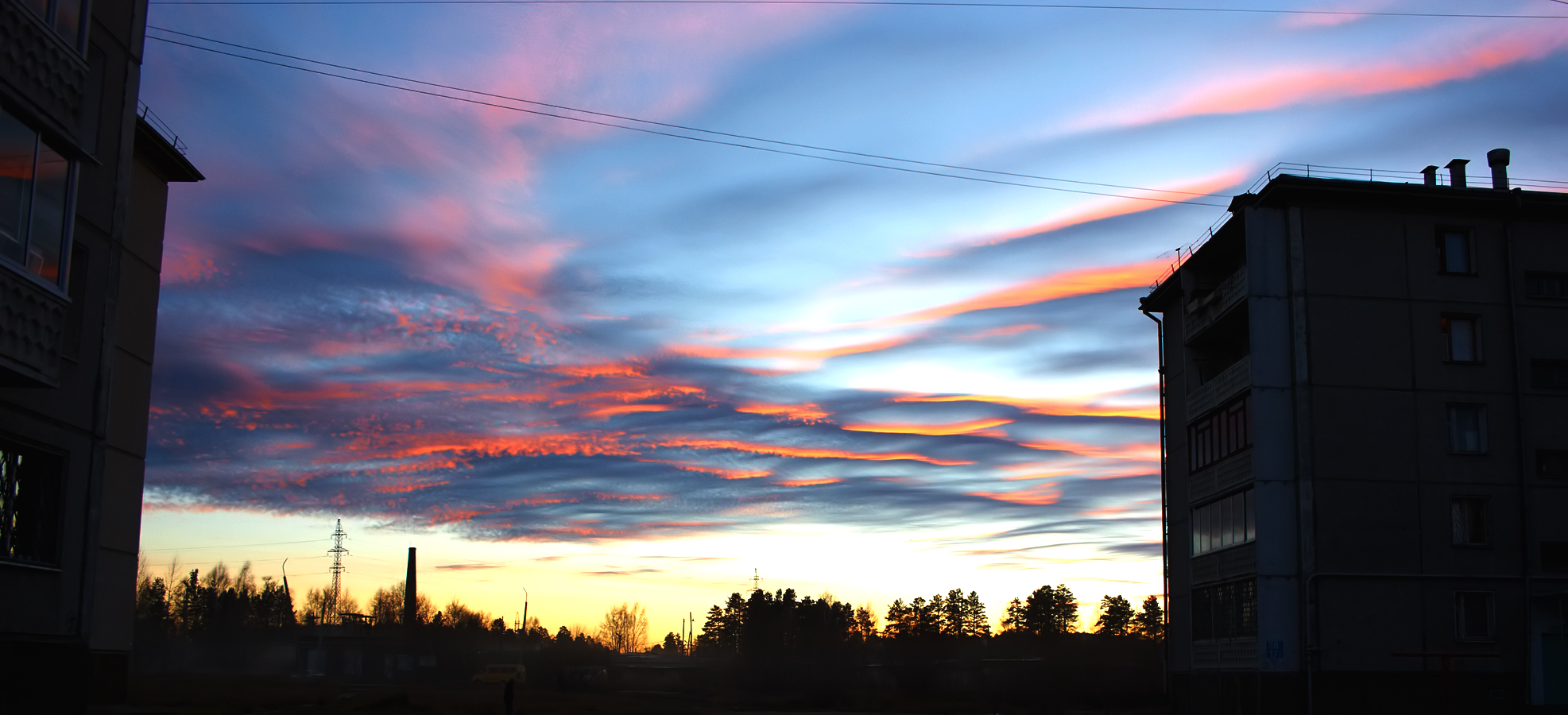Небо в огне(мой вариант)