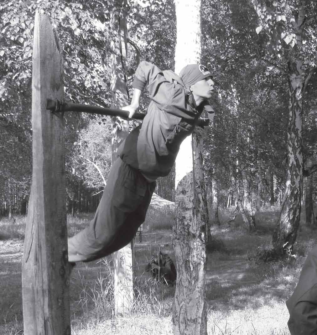 Байкальская тропа спецназа