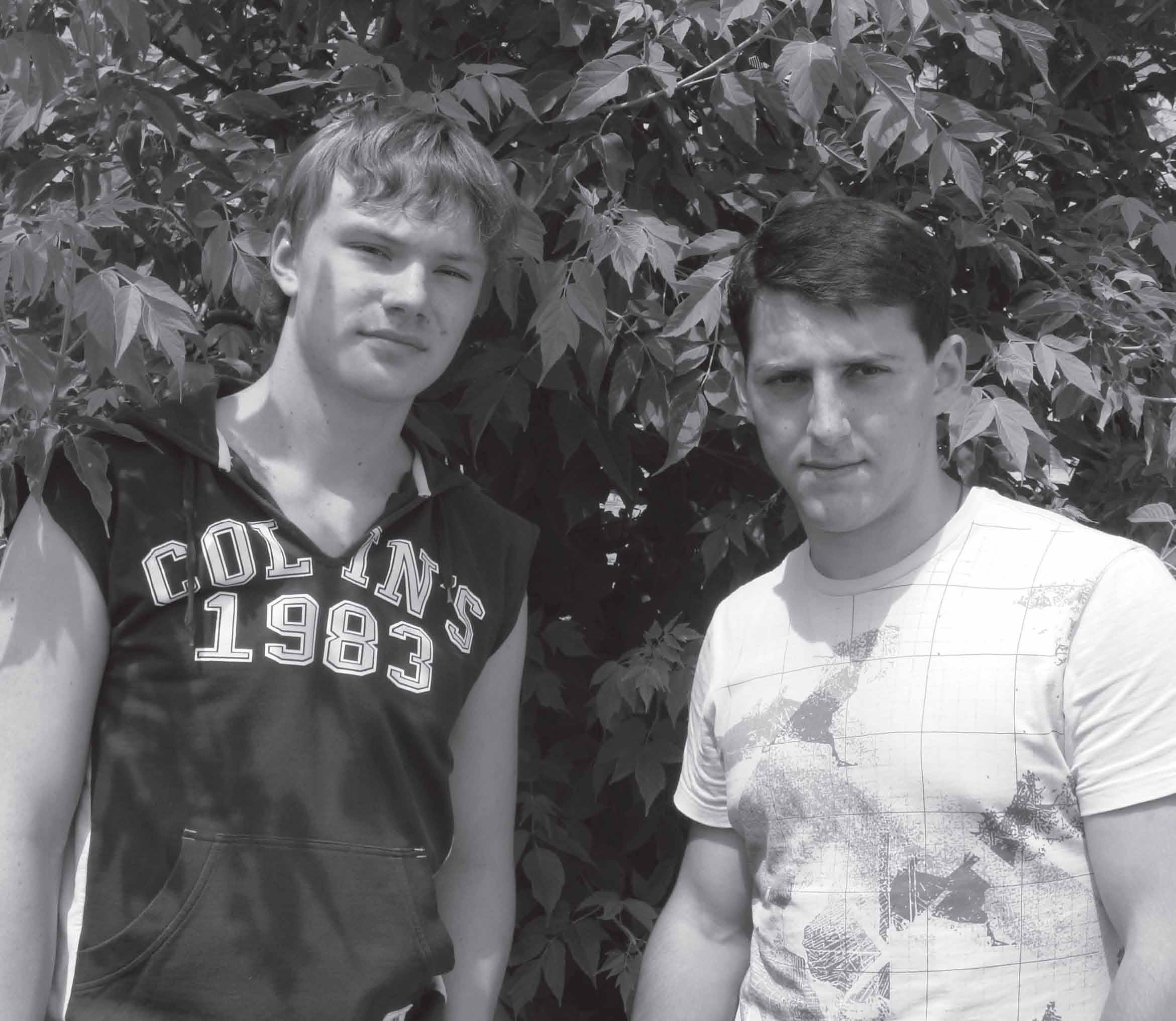 Сергей и Александр