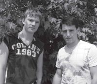 Сергей и Александр Сергей и Александр