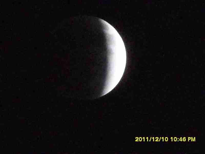 затмение луны