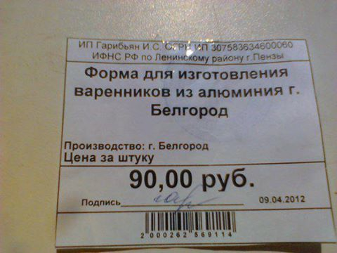 902f6a197eed770c826ab9859d7
