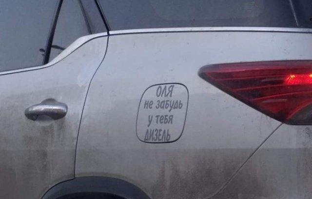 Памятка