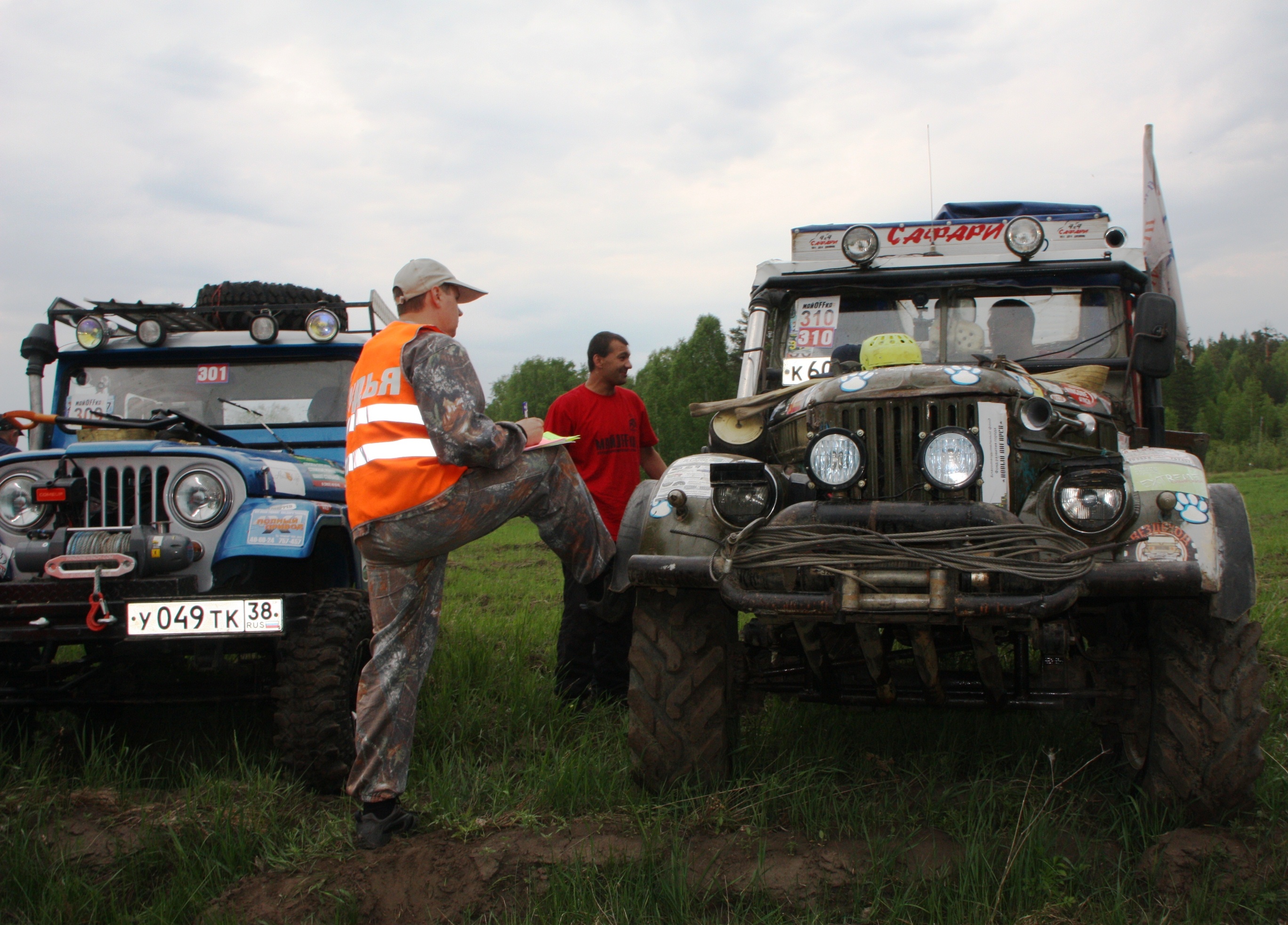 Удинские топи 2012