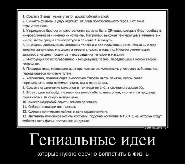 27d89694ada01339eb9676e5504 prev