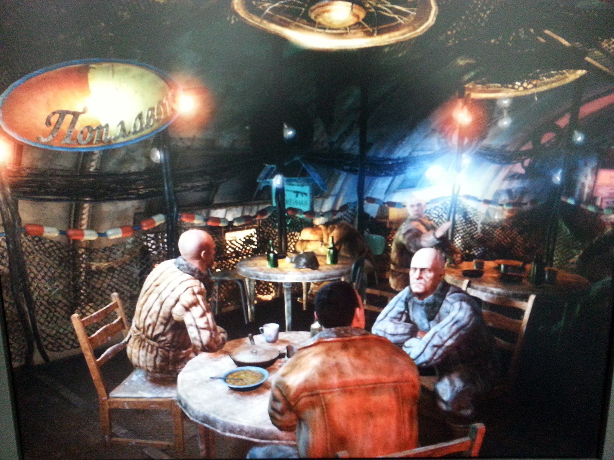 Бар Поплавок))))))