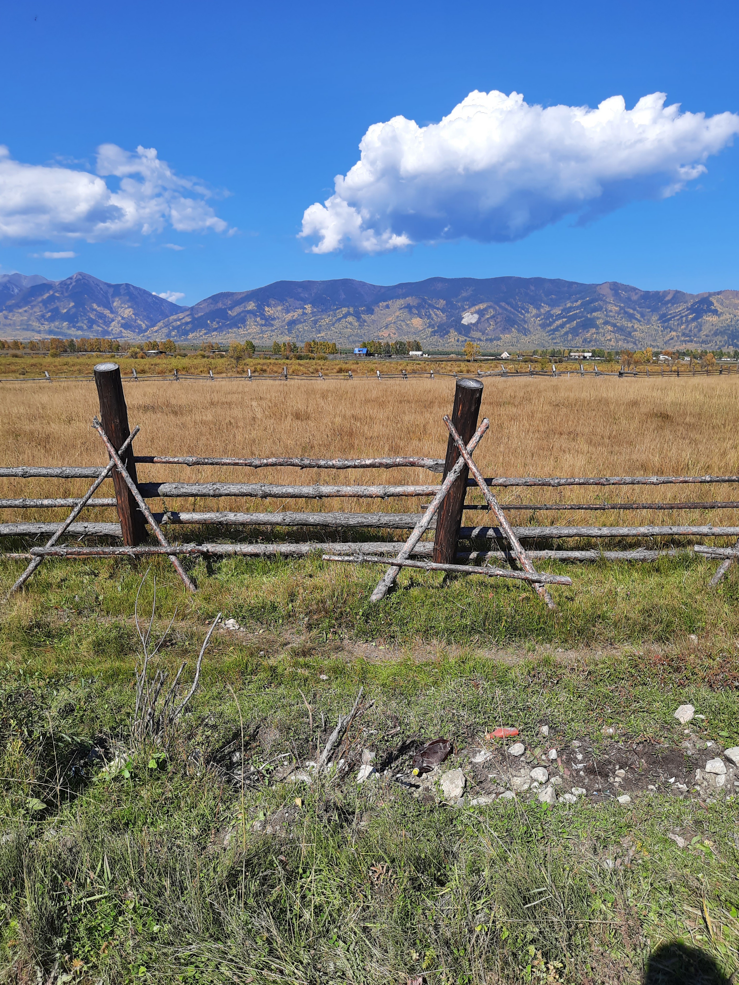 Осень на родине Сергея Зверева