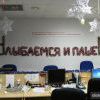 Последняя неделька осталась ...