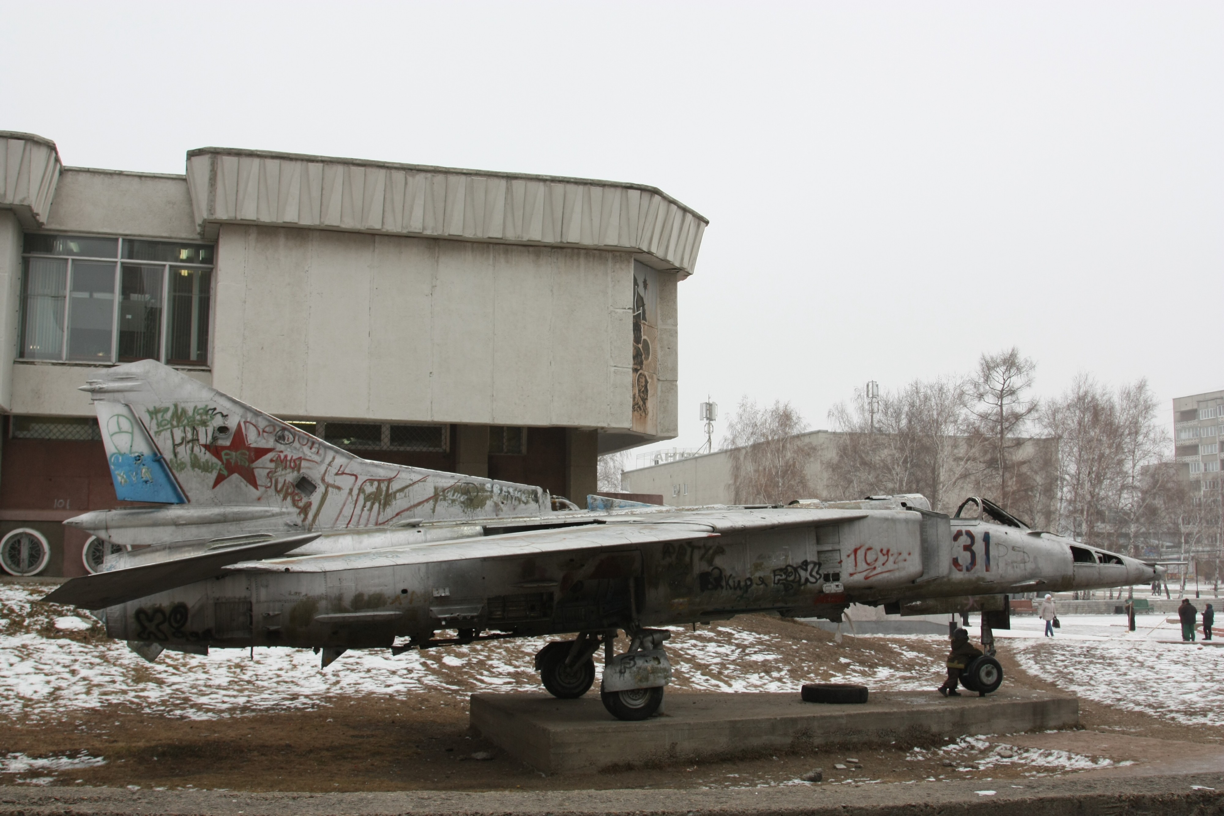 Самолет 23-Б