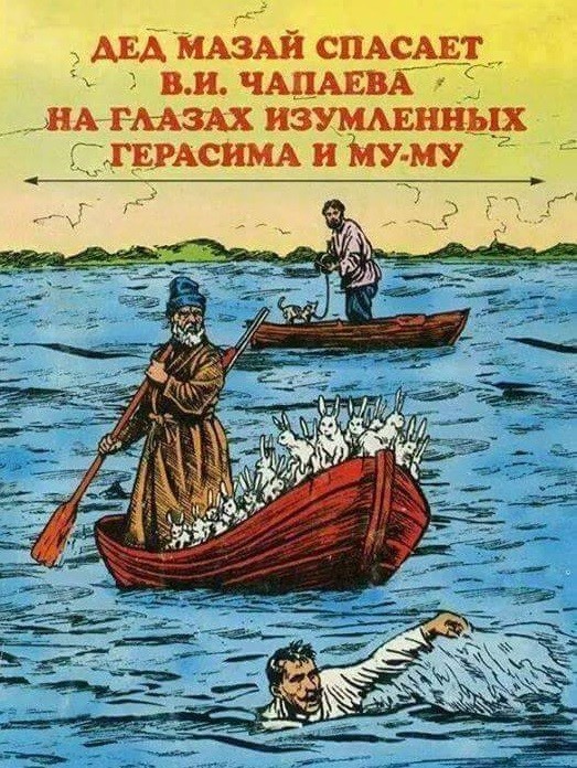 Без названия