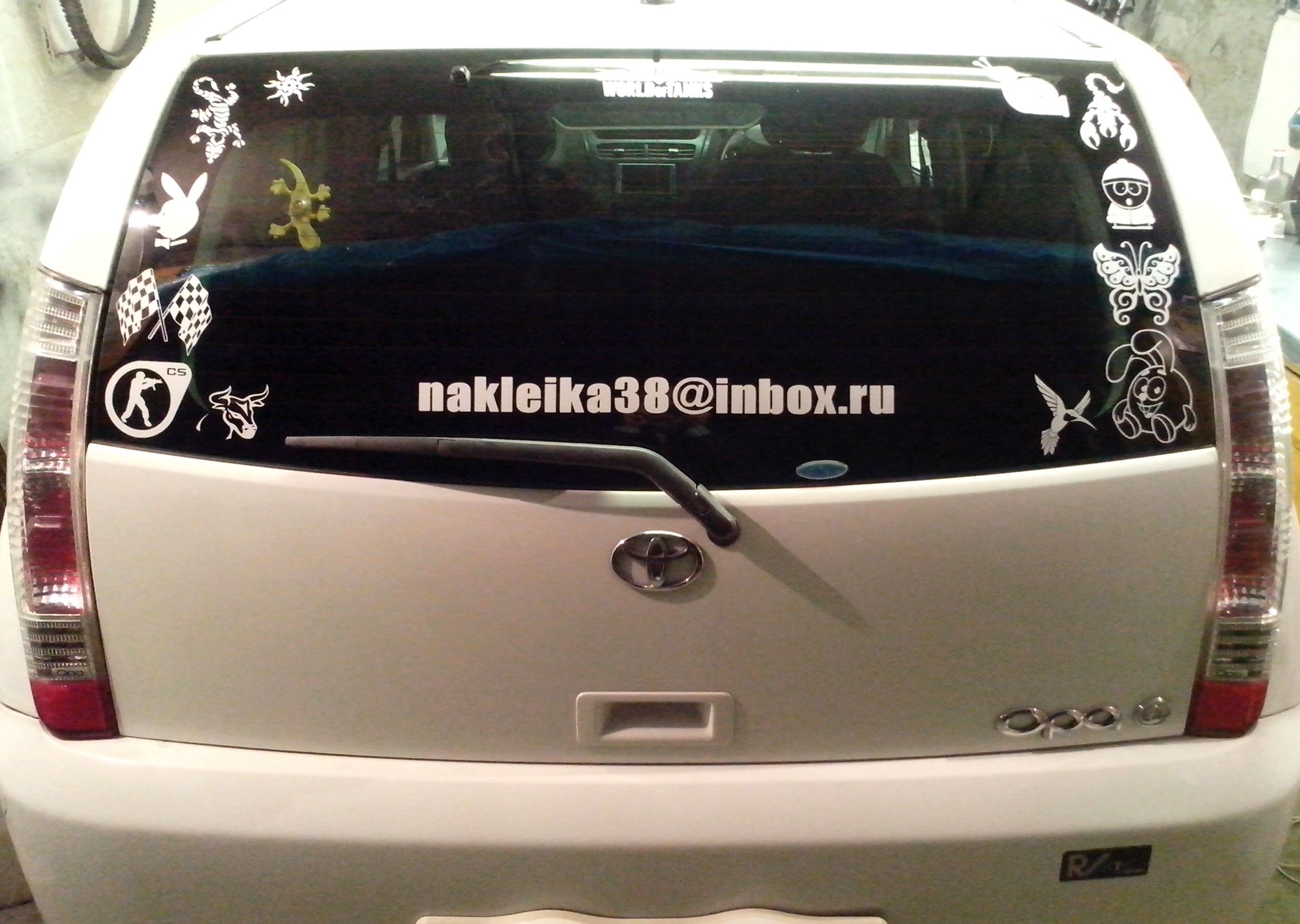 Изготовление виниловых наклеек nakleika38@inbox.ru