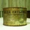Вода питьевая Вода питьевая