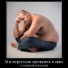 В окно к любимой В окно к любимой