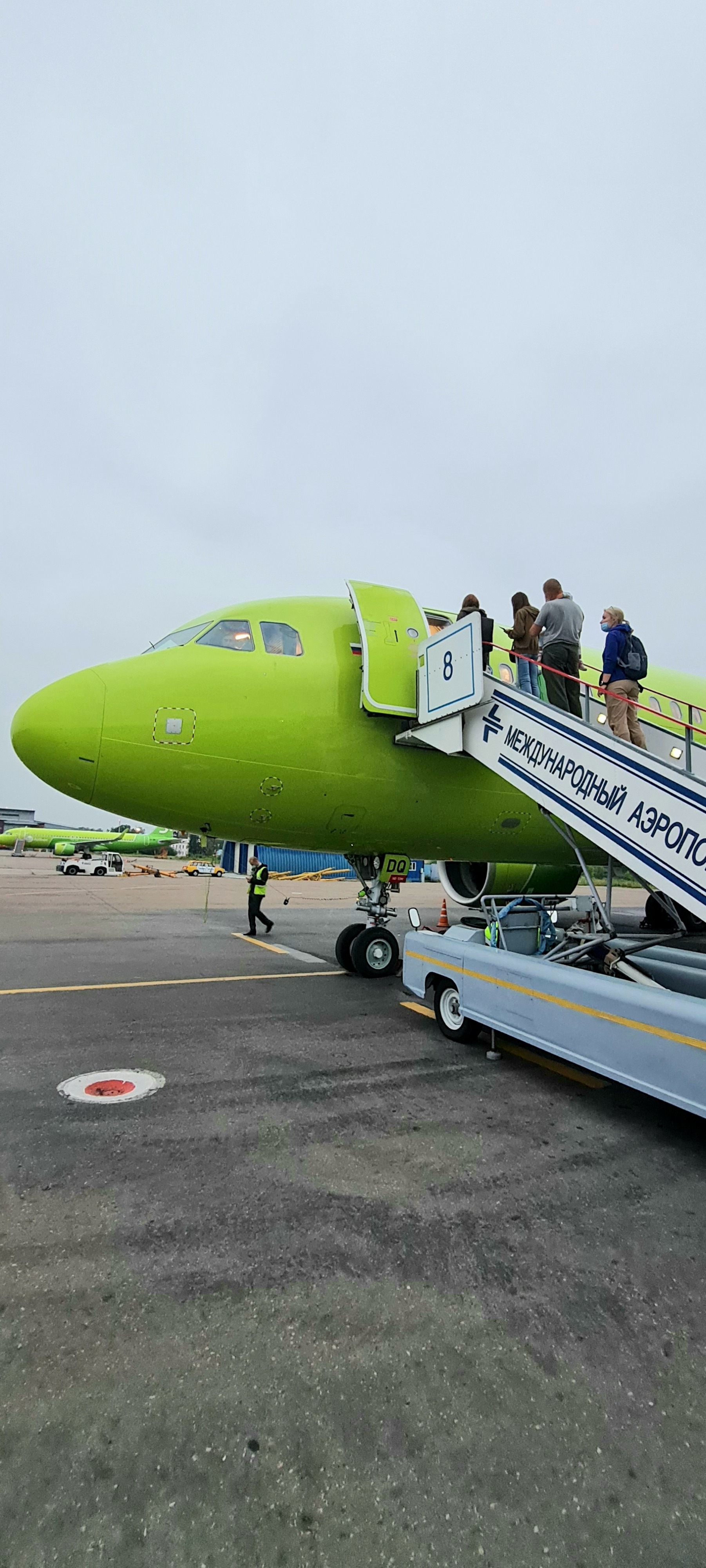 за узбагоином)))))))