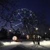 Крути колесо Крути колесо