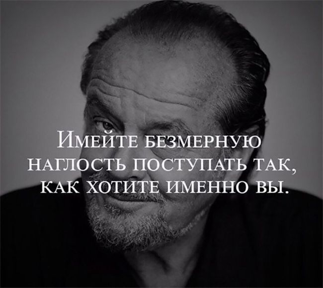 Так как, вы-хотите