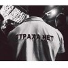 Без названия