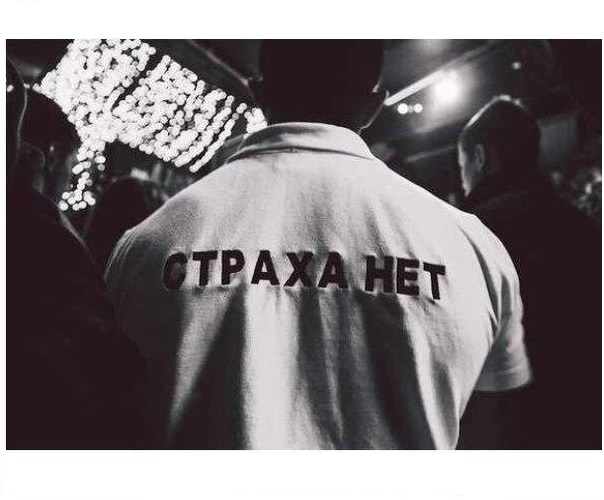 Без названия
