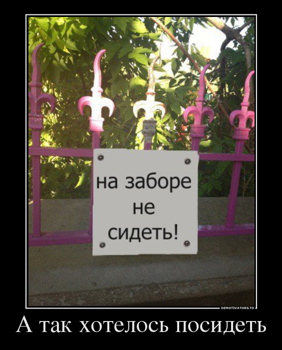 91528946 a-tak-hotelos-posidet