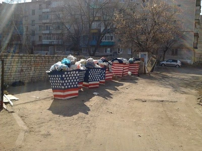 Контейнеры мусора
