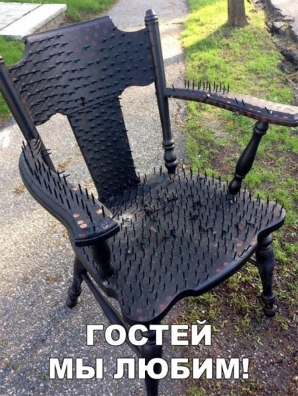 а гостей мы любим)))))