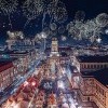 Новогодняя ночь .Германия