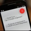 Где я вчера отдыхал? Где я вчера отдыхал?