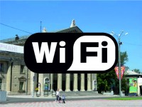 wifi в парке за ДК "Нефтехимик"