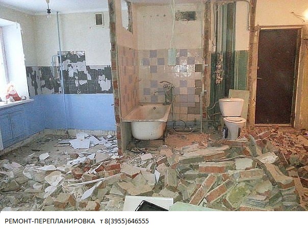 а ведь хотели только обои поменять ))