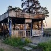 остатки Ермачка .... печалька