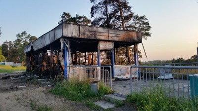 остатки Ермачка .... печалька