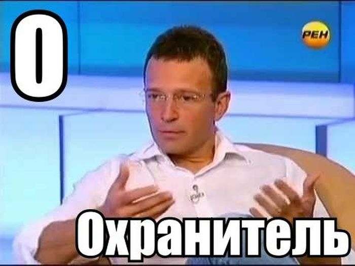 О3