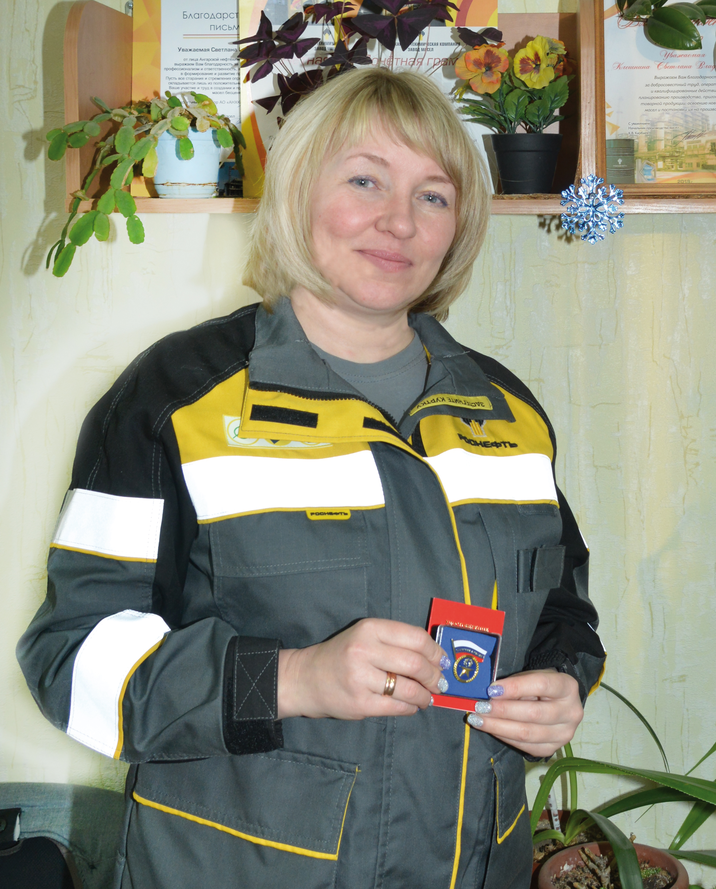 a2279593548cd39360da565f90f2e025-svetlana_kleshnina.jpg