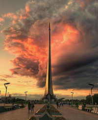 Московия.