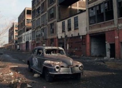 Город-призрак