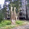 Ноги))
