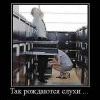 Моменты .. Моменты ..