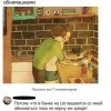 Обнимашки