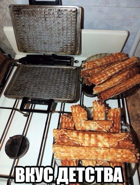 Вкус детства