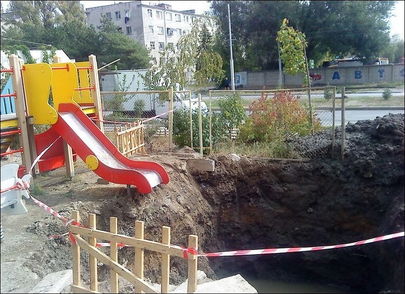 Горка с сюрпризом. 