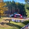 "Супер Кросс 2015 осень"