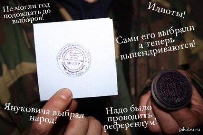 печати